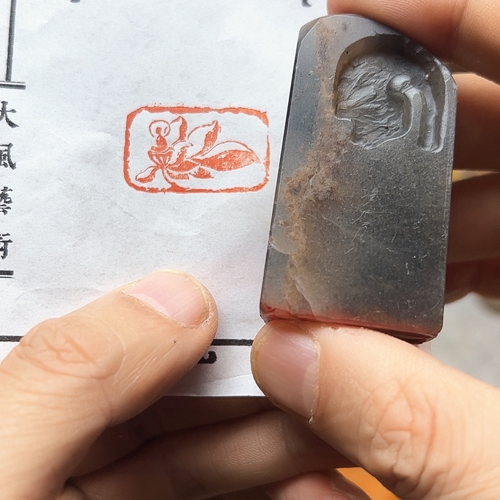 寿山石印石111111111111111