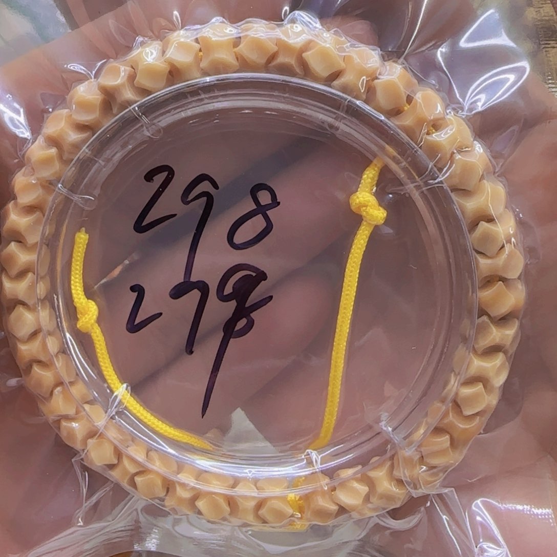 星月菩提手串110殿堂龙脊菩提8龙骨手持