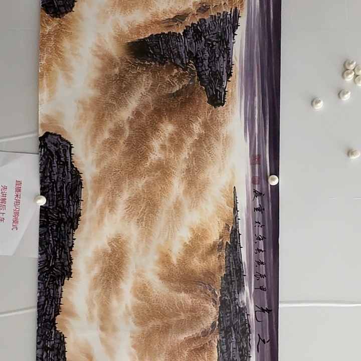 国画黄春香国画黄河之光尺寸180*68