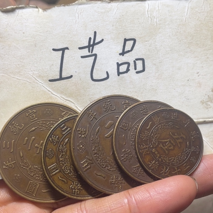 用***9铜工艺品工艺品生产