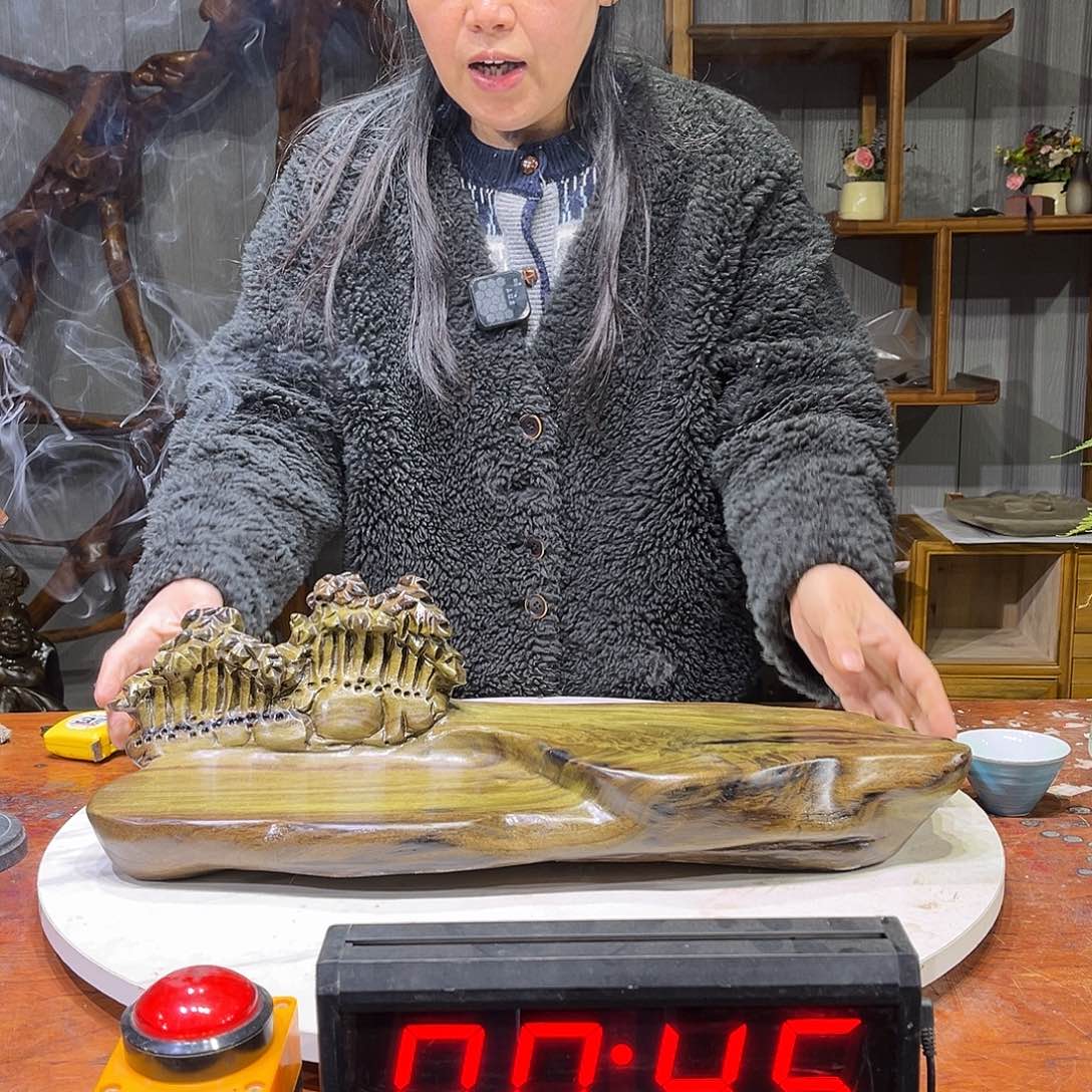 金丝楠热****4阴沉木博古架