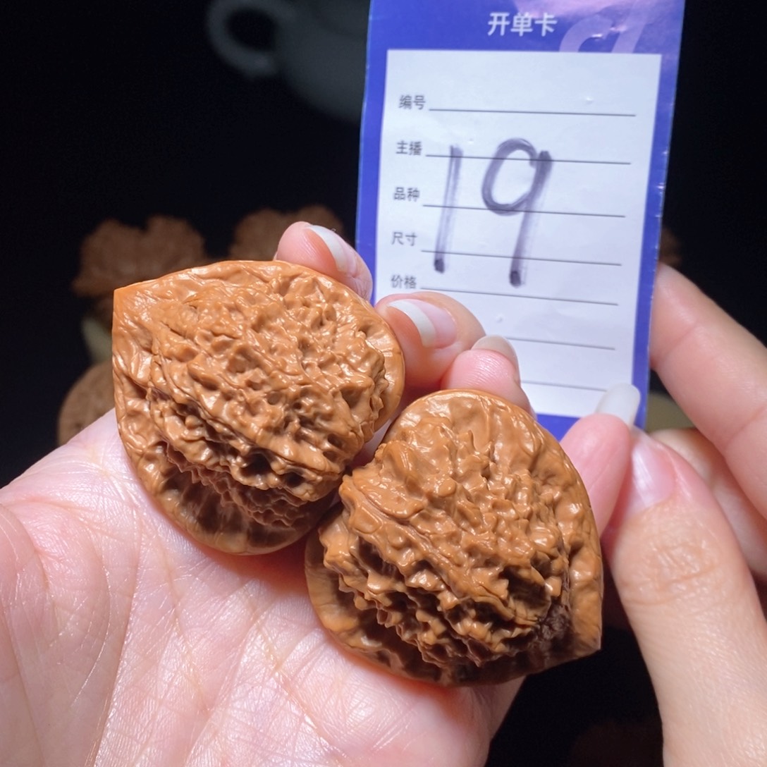 文玩核桃把件朱雀 40精品 新疆西藏不发货