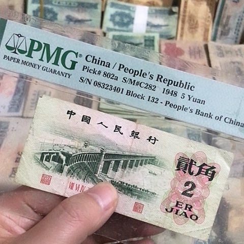 1张退市旧大桥凸版