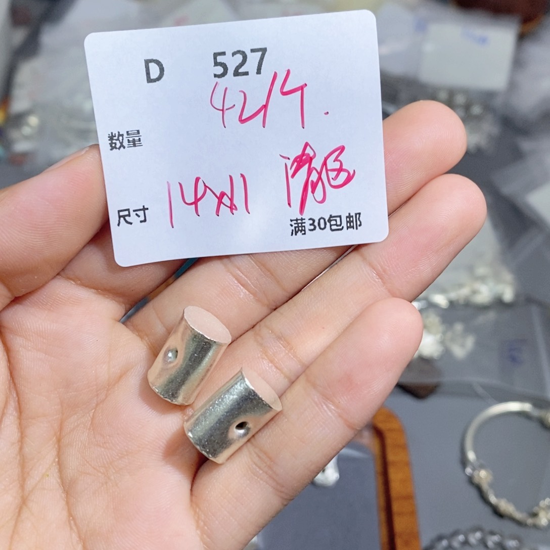 水晶珠宝半成品银S925镶嵌D527