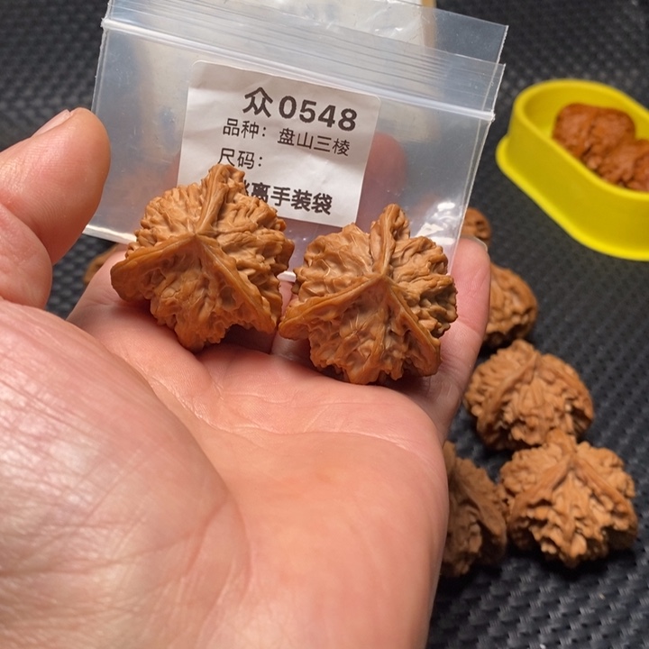 满***人吊坠桃核众0548盘山38