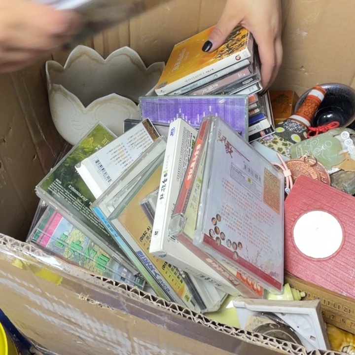 御***树民俗物件杂项专拍