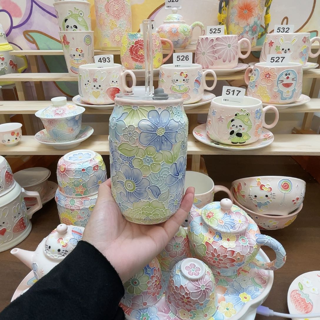 瓷片开播福利万花杯