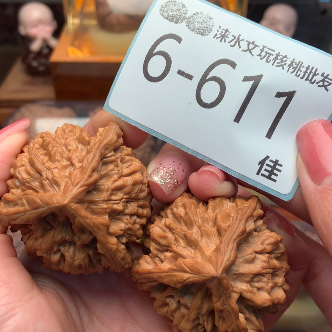 文玩核桃把件50官帽奔