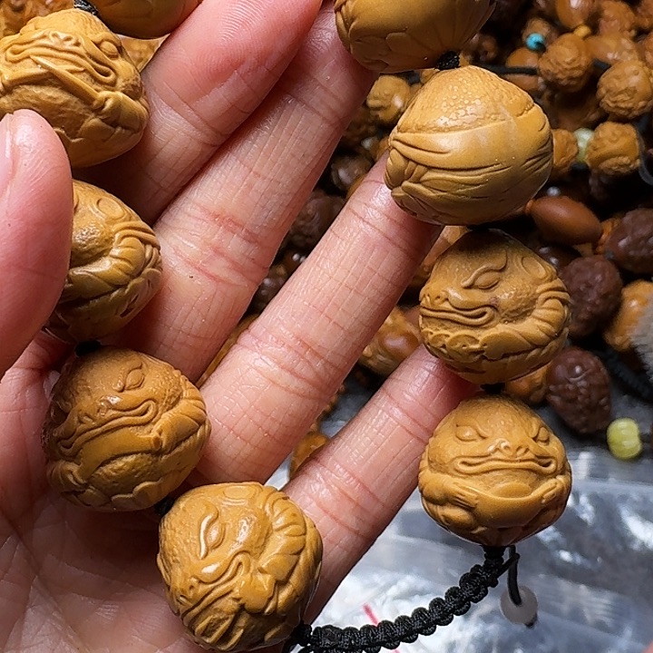 橄榄核手串我是你