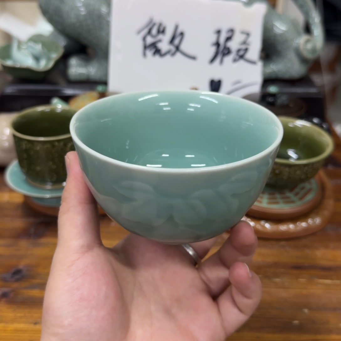 龙泉青瓷茶具茶具0299