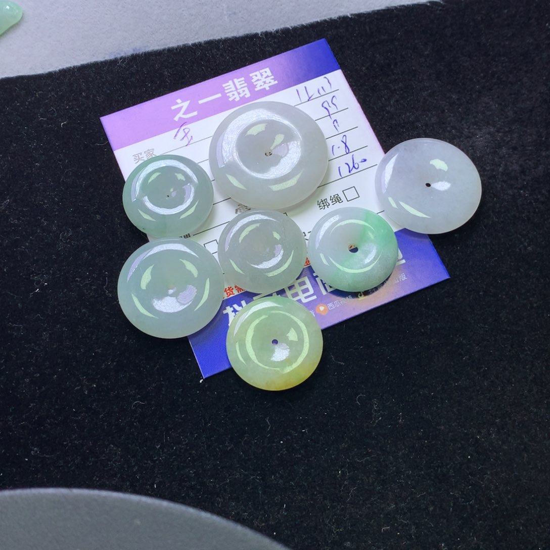 颈饰未镶嵌翡翠玉**舍