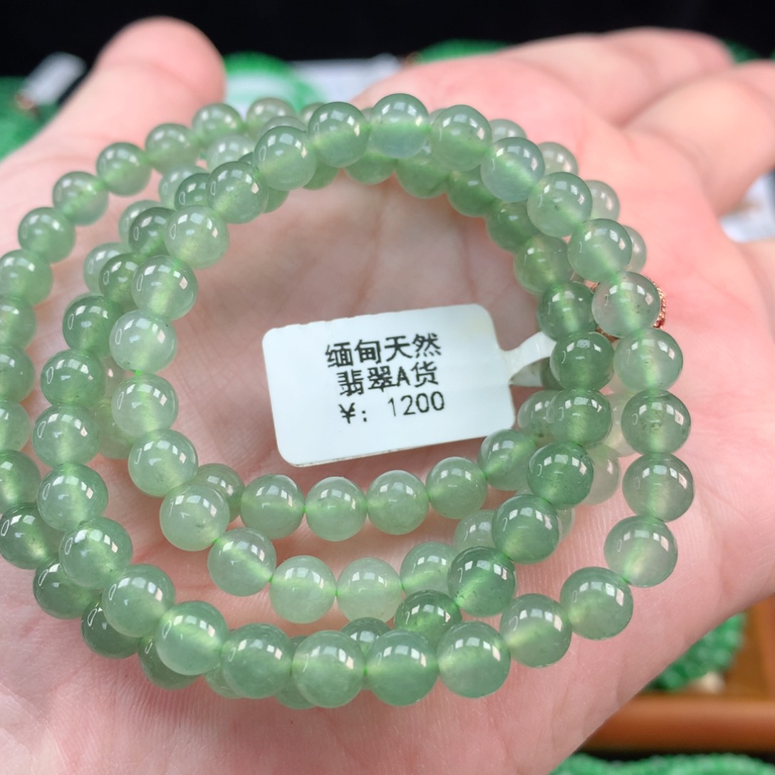 翡翠手链未镶嵌翡翠