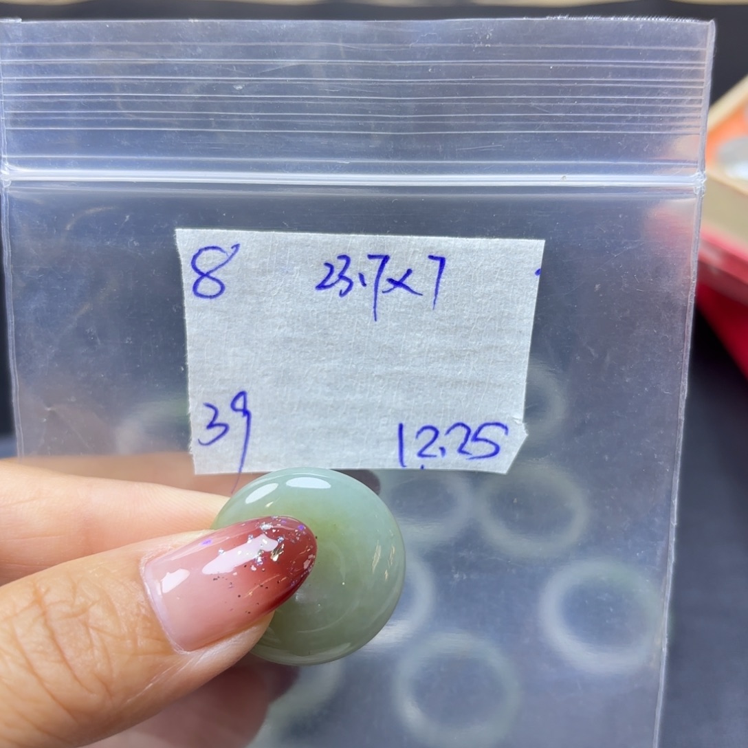 定制翡翠未镶嵌不同