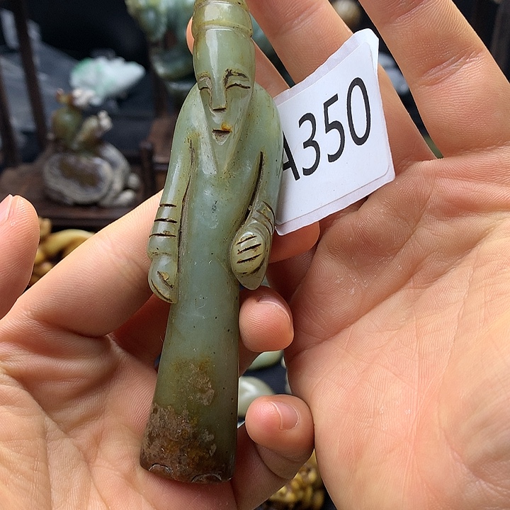 和田玉未镶嵌车挂