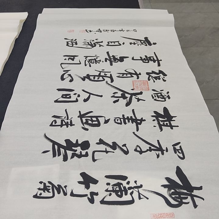 白武坤老师作品一副作品一副