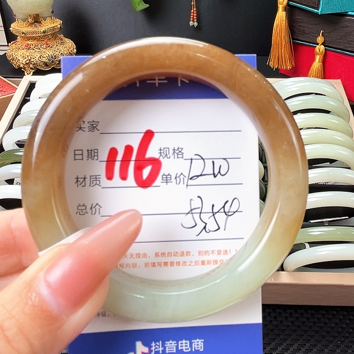 和田玉手镯未镶嵌