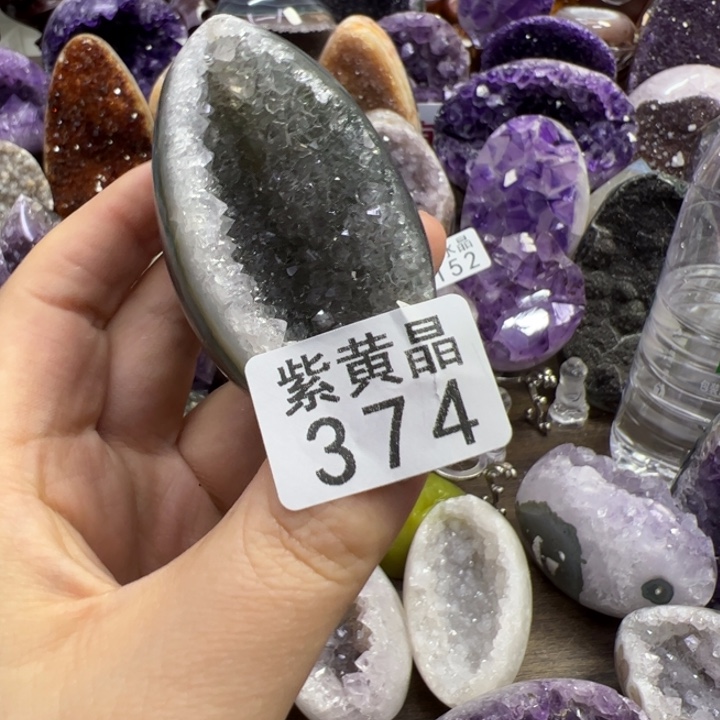 未镶嵌紫晶大型摆件（非配饰）*️****374