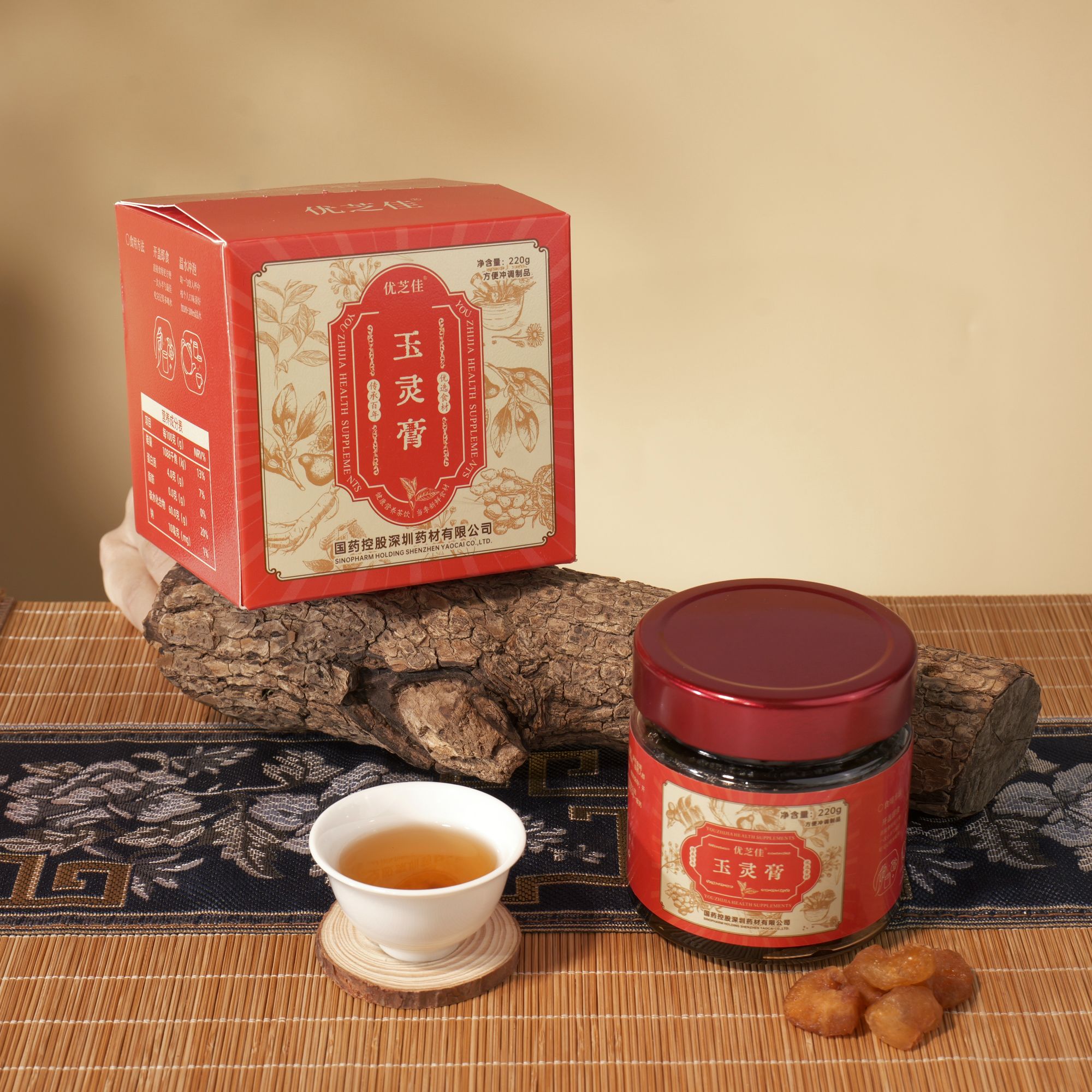 优芝佳国药玉灵膏古方蒸制桂圆西洋参秋冬好物