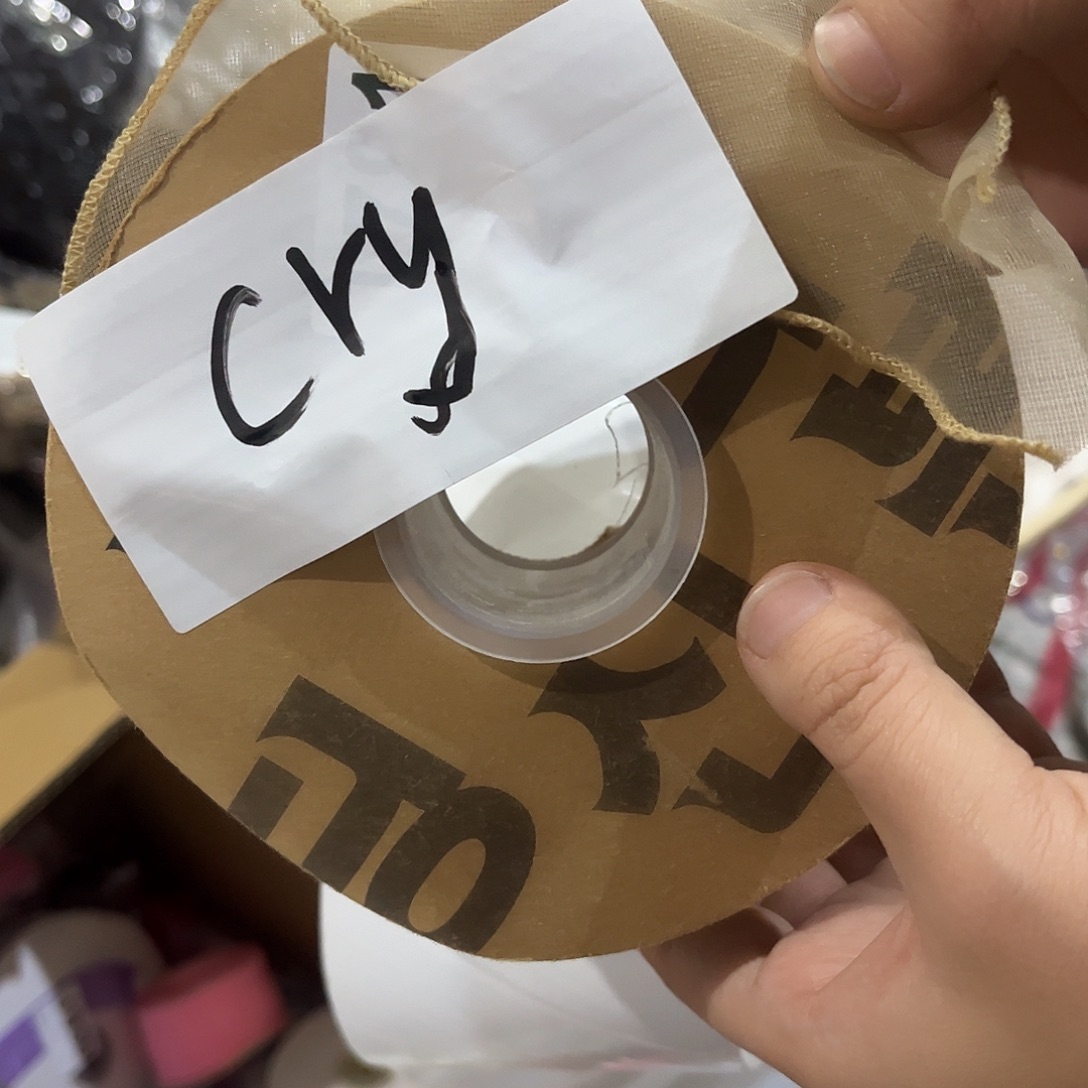 c***l包装设计制作工艺