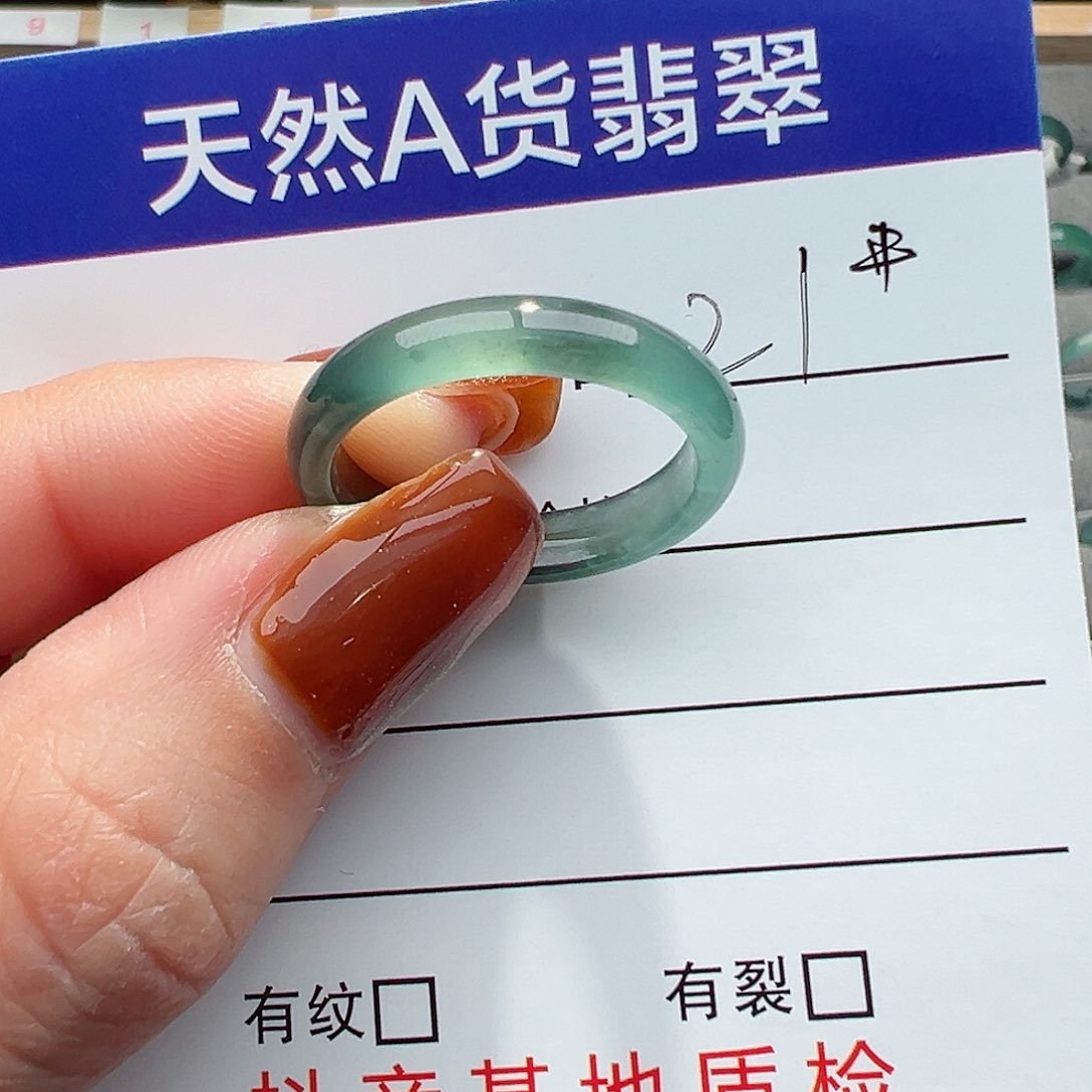 翡翠戒指未镶嵌璇**?戒圈