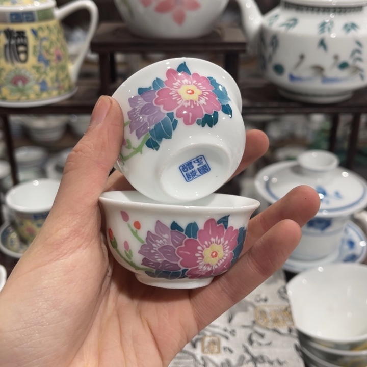 醴陵釉下高温瓷手绘20毫升