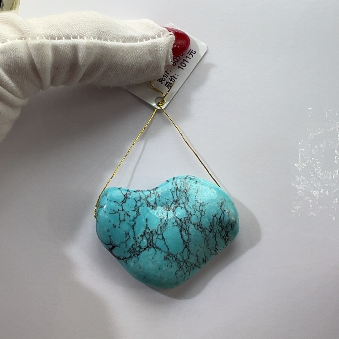 绿松石未镶嵌挂件