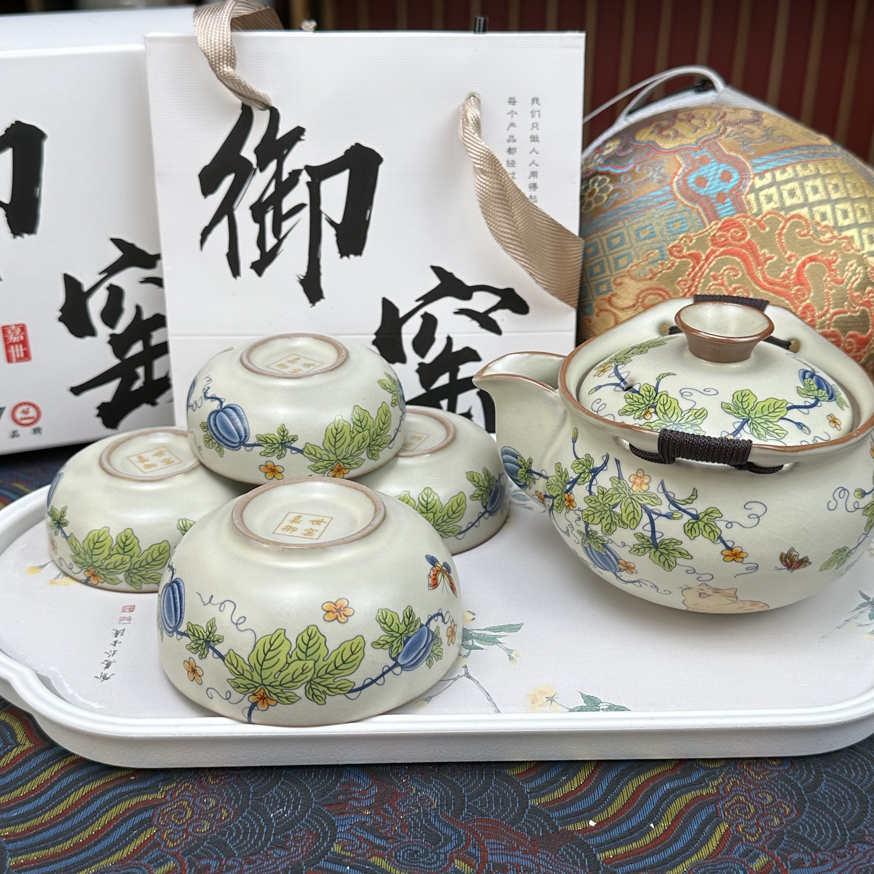 zh3905-翎光合陶瓷通用链接