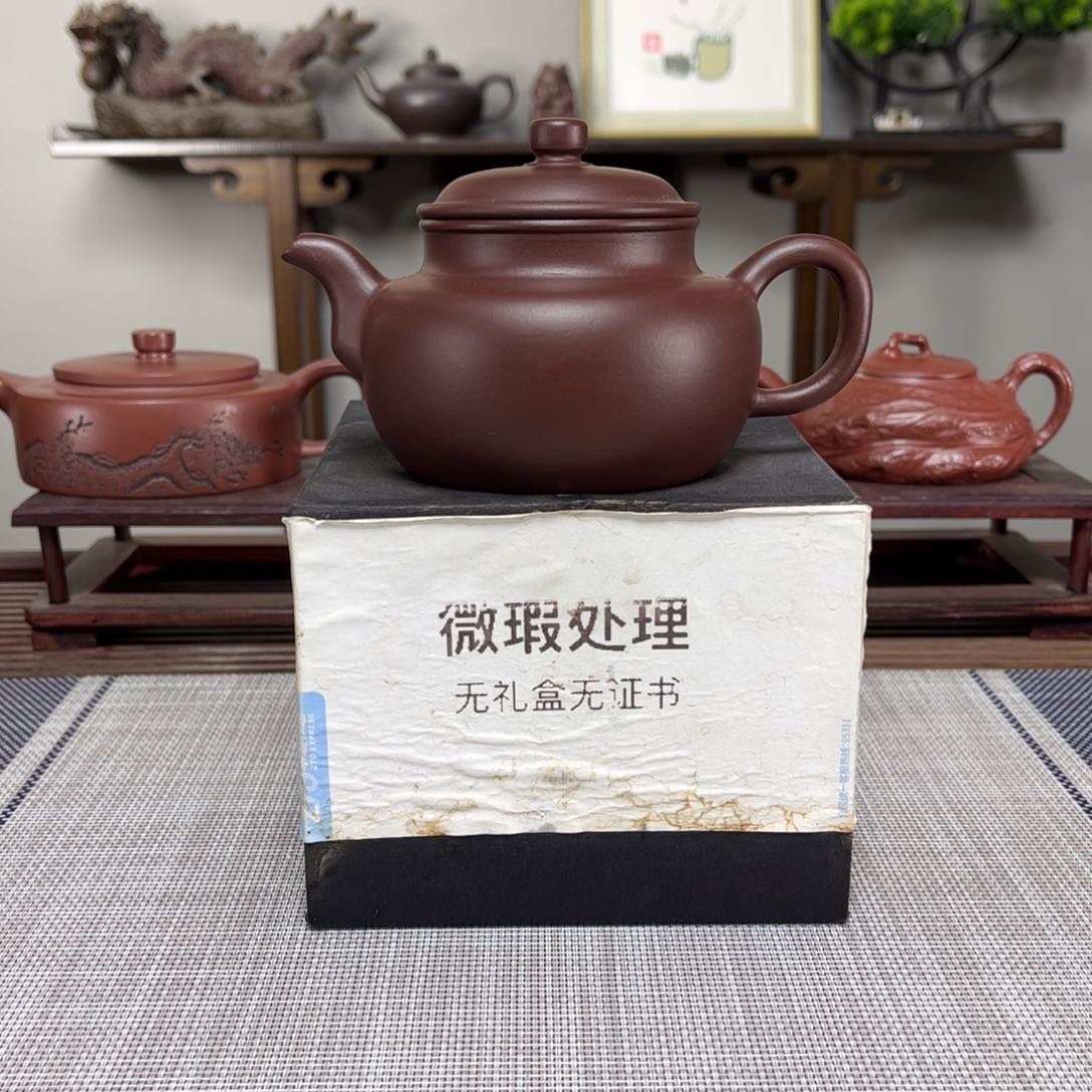 紫砂茶壶微瑕处理