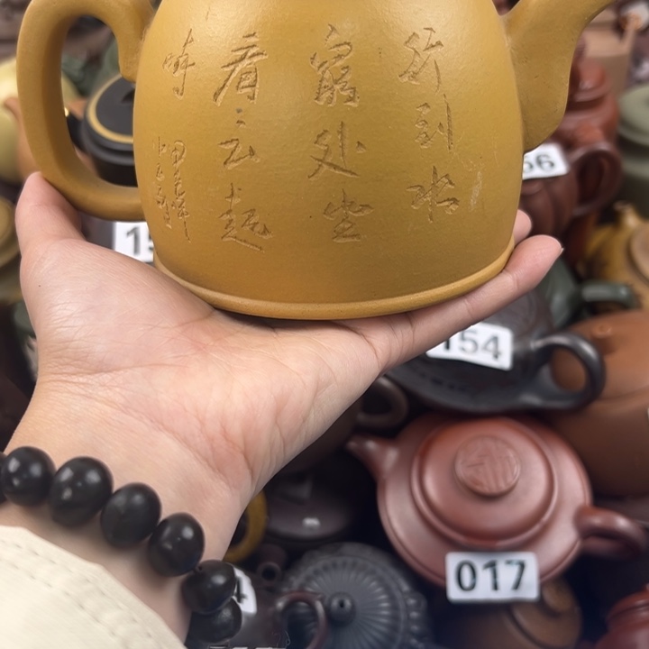 紫砂茶壶紫砂壶微瑕