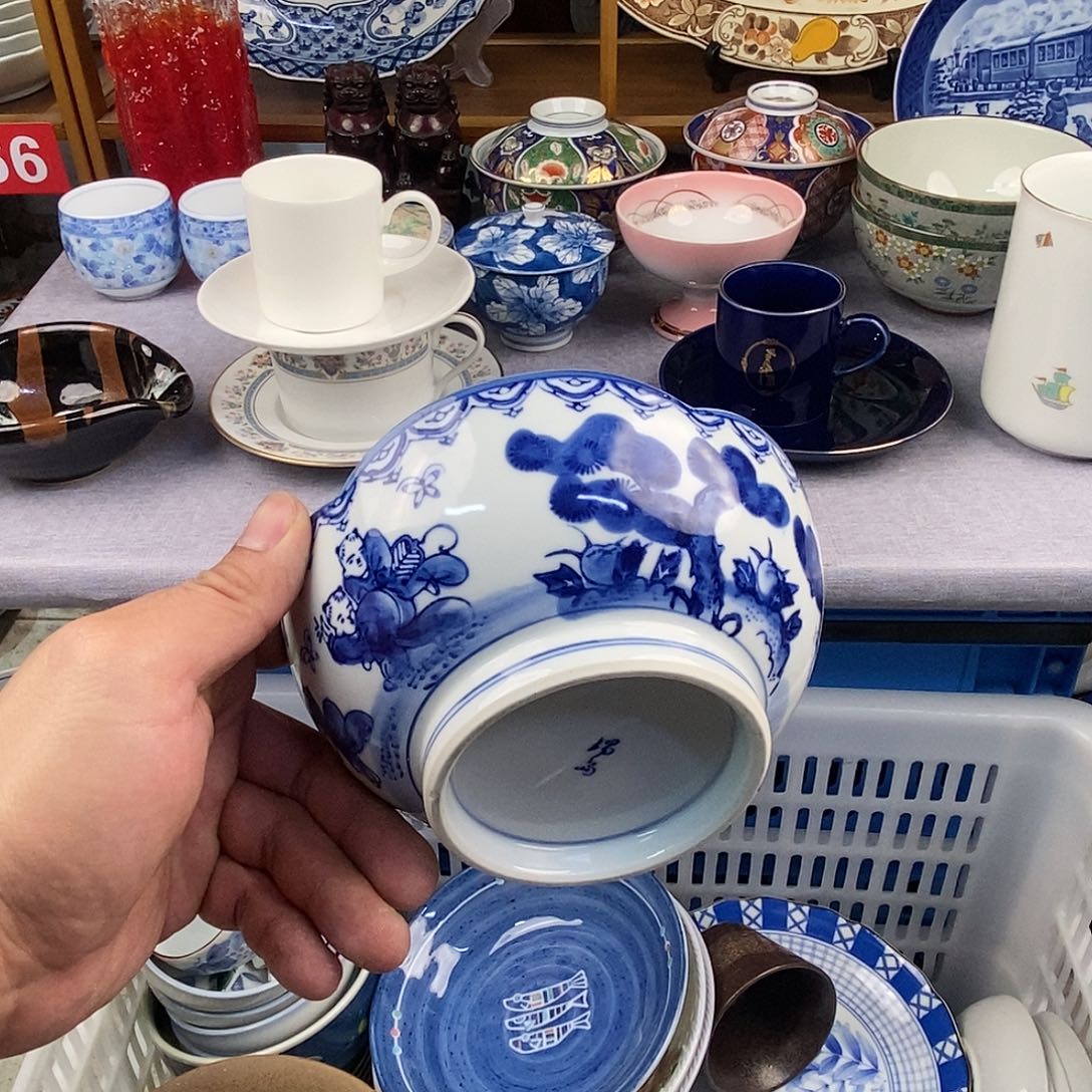 茶盏全场满28元包邮，第139