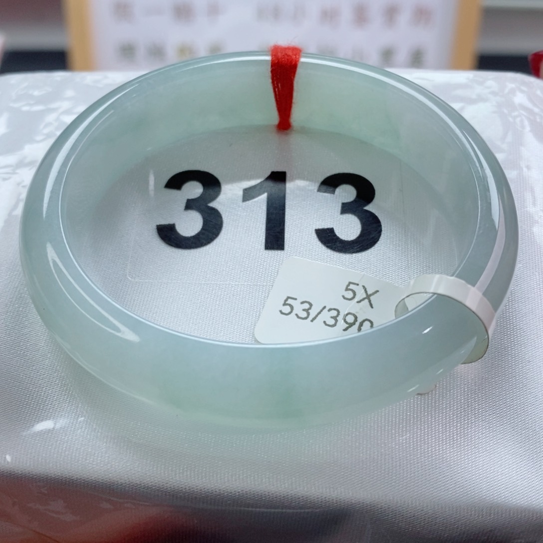 翡翠手镯（贵妃镯）未镶嵌天然A货翡翠手镯