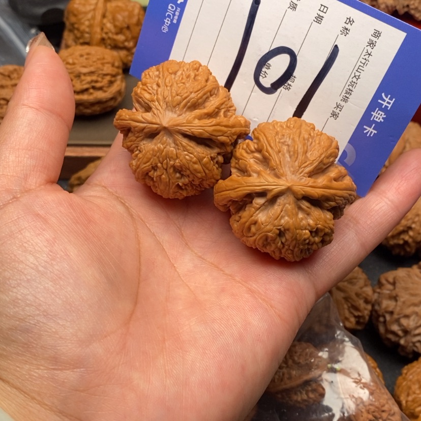 【闪购商品】文玩核桃把件盛*文玩核桃101