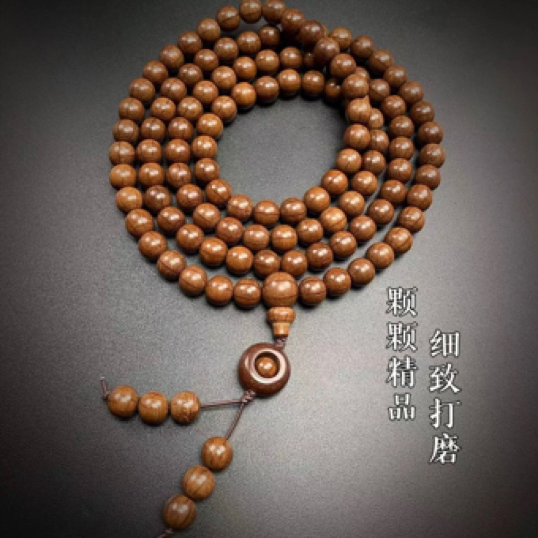 【悟生师兄专属】真品六道木原木满纹念珠手持车挂108颗1.0老料