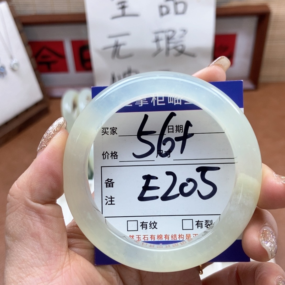 岫玉手镯手镯未镶嵌