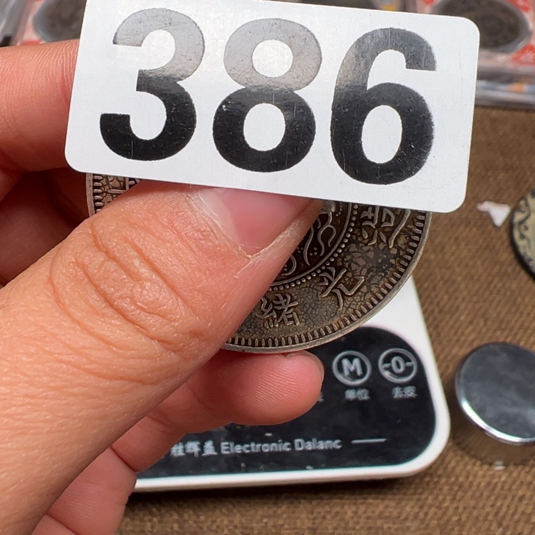 银圆银圆银圆银圆银圆