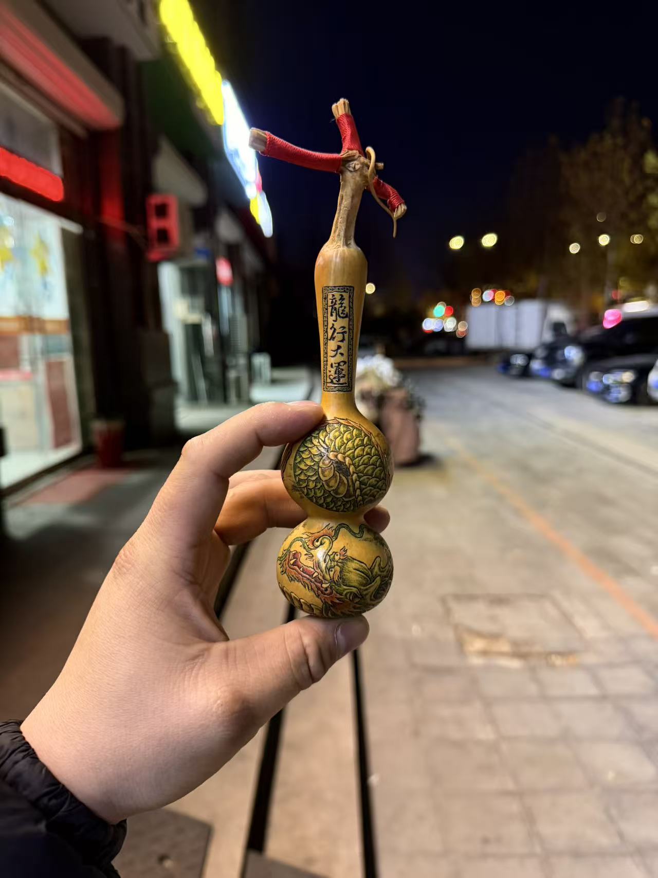 手工烙画雕刻夹扁葫芦手把件皮质细腻文玩葫芦配小挂饰