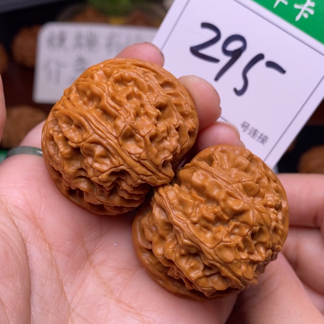 把件文玩核桃295苹果4.1