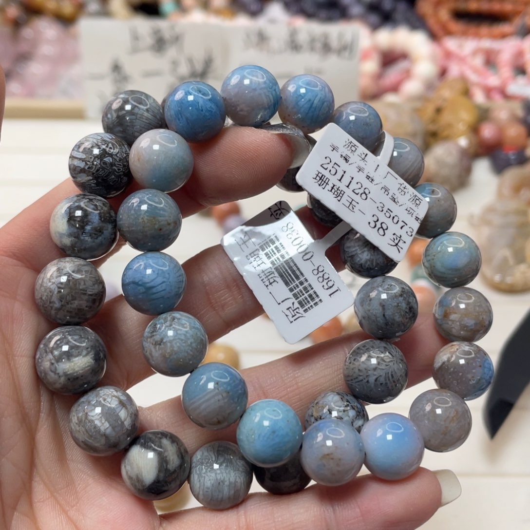 未镶嵌手链硅化玉w****t061