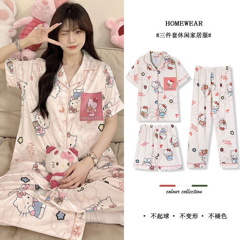 性感女诱惑小胸吊带睡衣纯欲睡裙套装夏季薄款8507