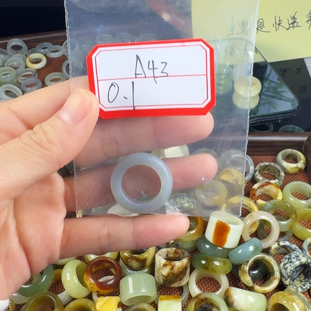 小***～蛇纹石玉合金戒指