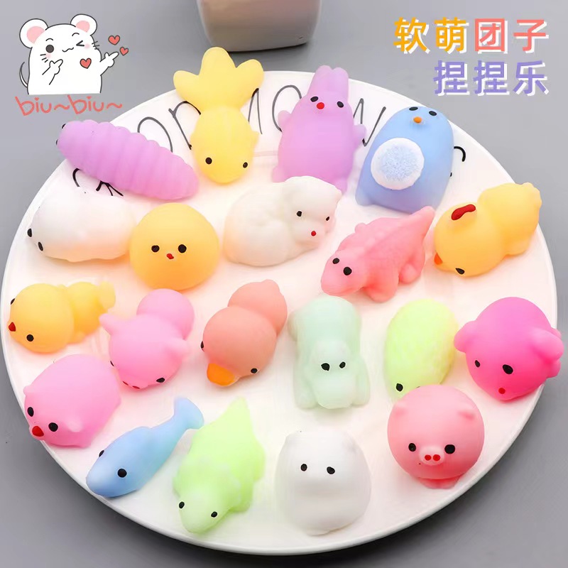 好玩捏捏乐可爱小玩具壹个囋