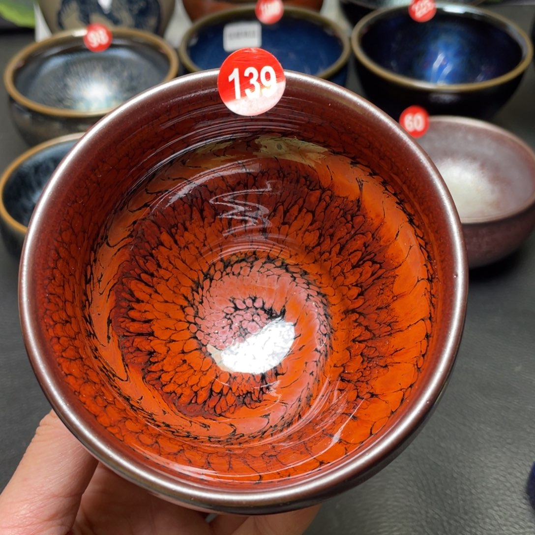 茶盏139 建窑建盏茶盏