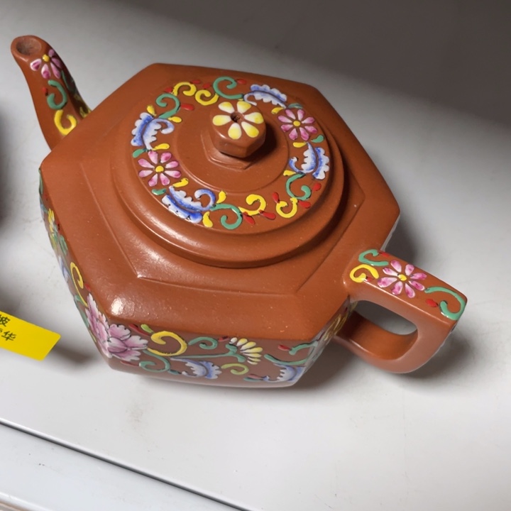 茶壶紫砂紫砂艺术作品