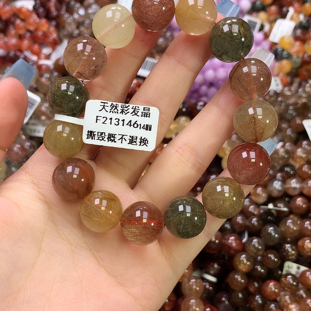 水晶手链未镶嵌，