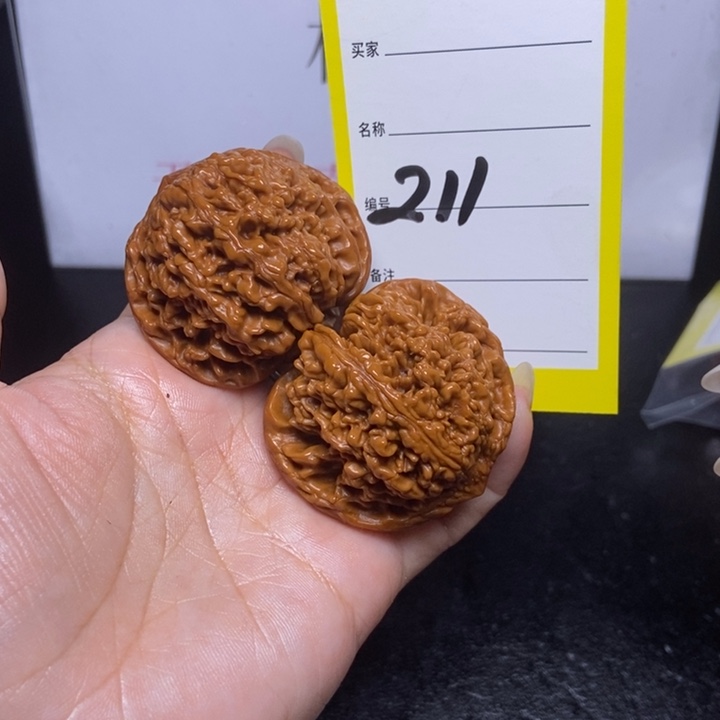 文玩核桃吊坠211/44满天星