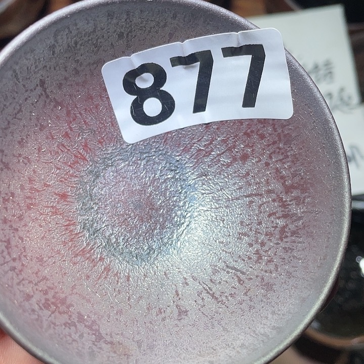 辣***条陶瓷材料制作工艺流程制作厂家