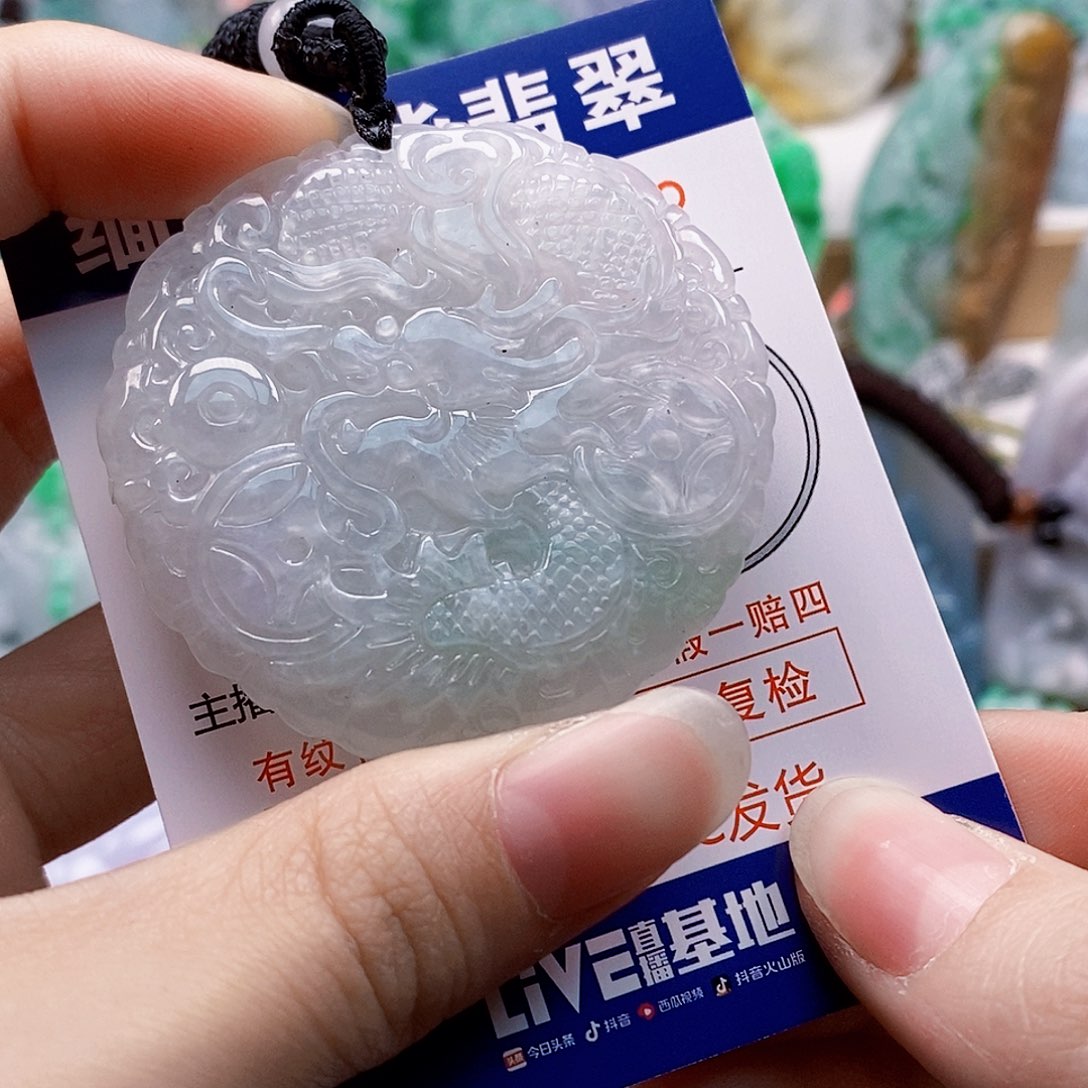 吊坠(不含链)未镶嵌翡翠