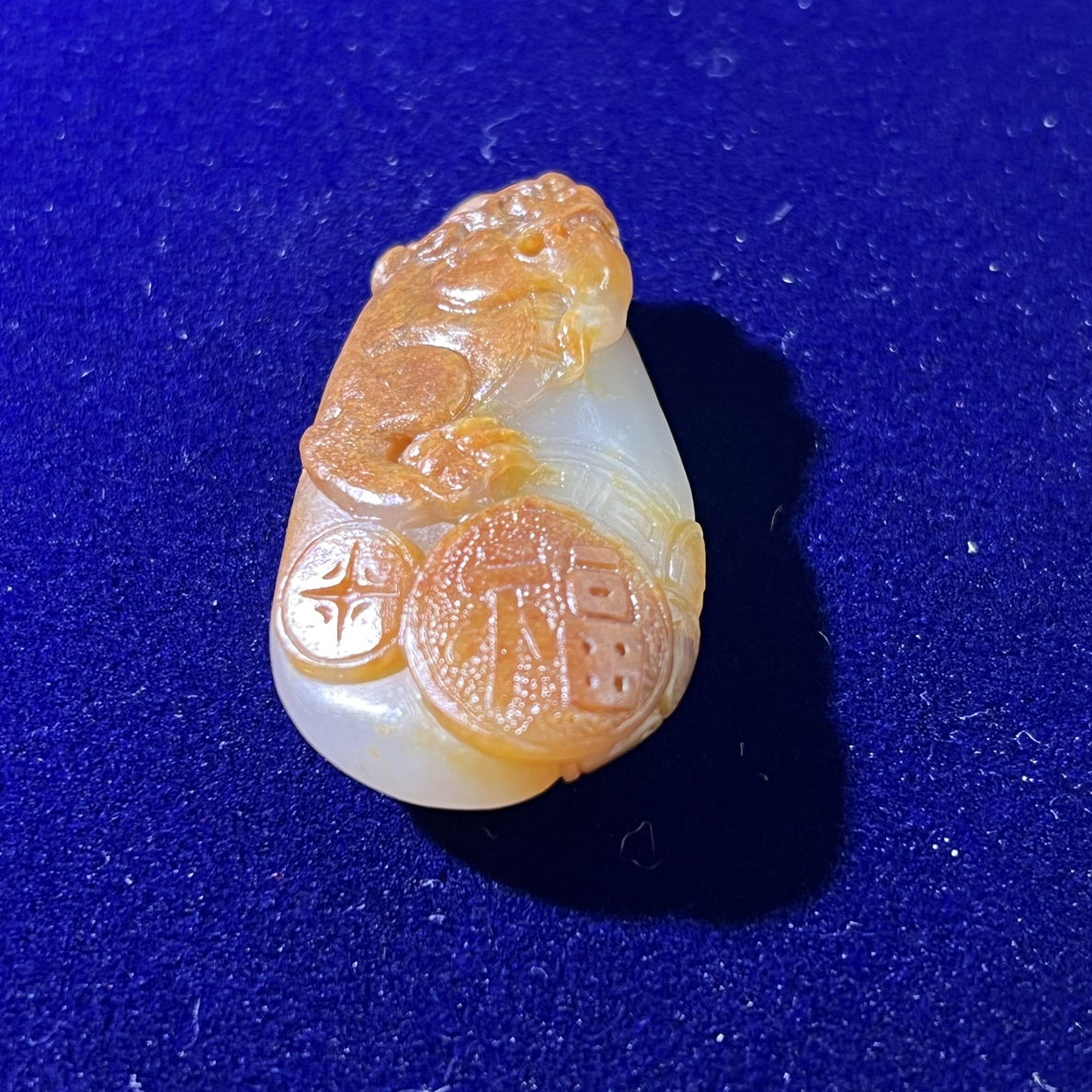 新疆和田籽玉貔貅挂件