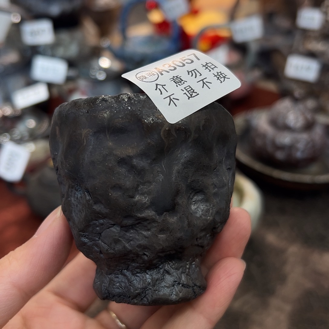 壶A*r微瑕摆件不退不换 3057