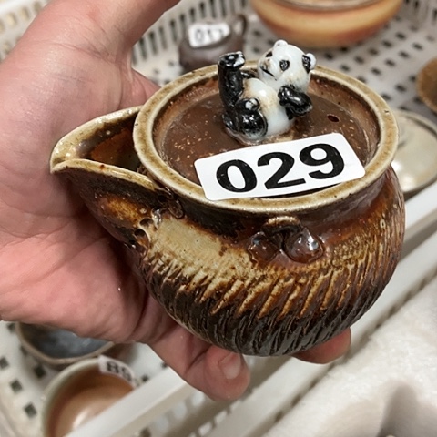 这样我们自己也是一个个